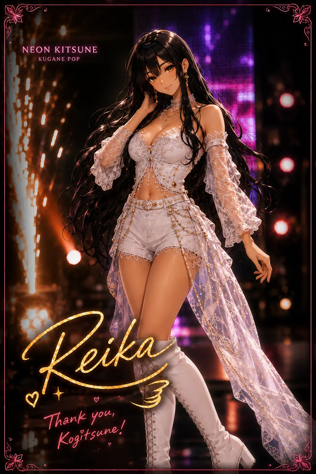 Reika Matsuda auf ihrer Neon-Kitsune-Profilkarte